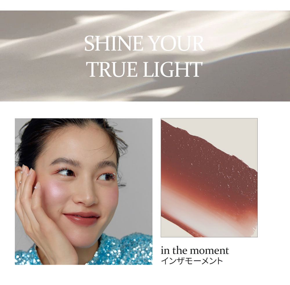 SHINE YOUR TRUE LIGHT in the moment インザモーメント