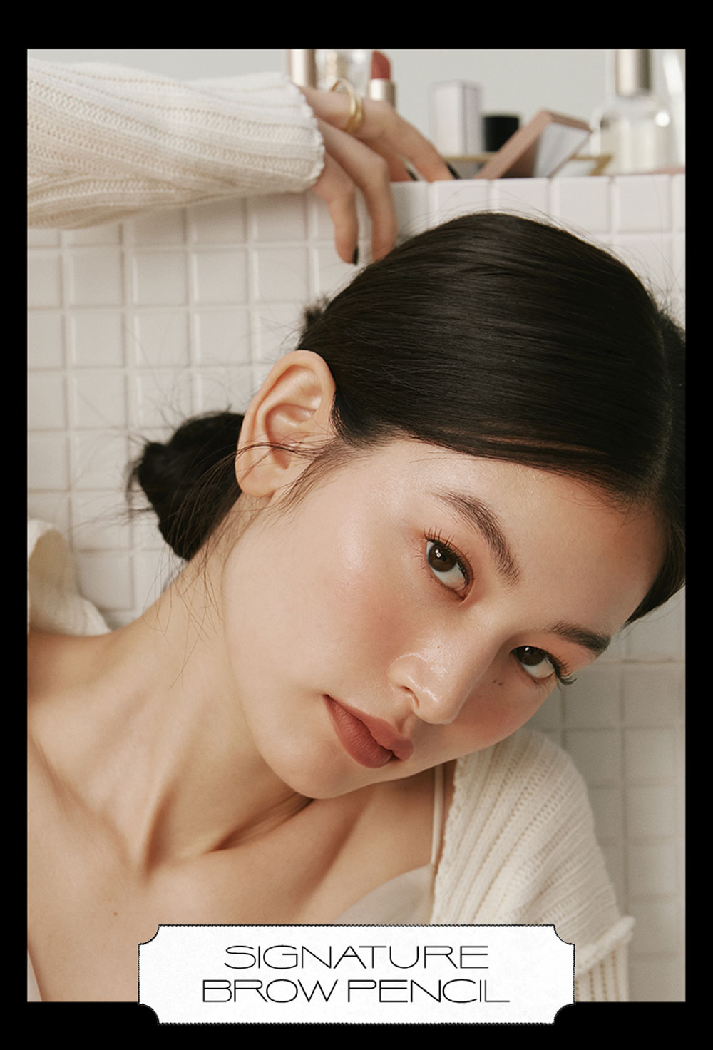 SIGNATURE BROW PENCIL