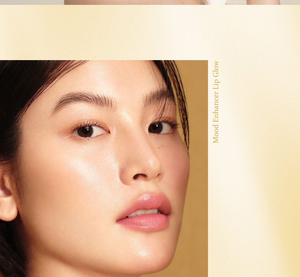 Mood Enhancer Lip Glow