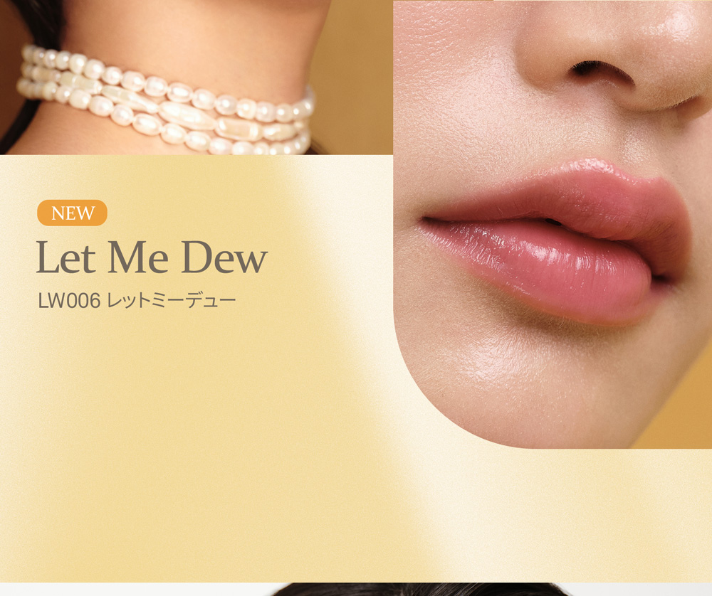 NEW Let Me Dew LW006 レットミーデュー 