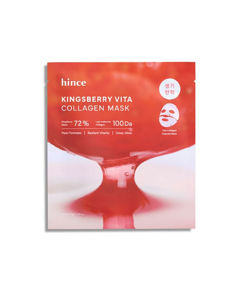 キングスベリービタコラーゲンマスク | hince